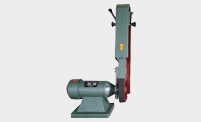 Grinding Machines